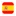 Spanish Flag