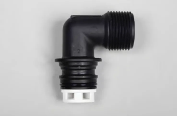 <p>WS1 3/4" DRN ELB&RETAIN WO/SIL ASY</p>
<p>Order No. V3962</p>
<p>0.7 to 10.0 GPM</p>
<p>1 - 3/4" Flow Washer</p>