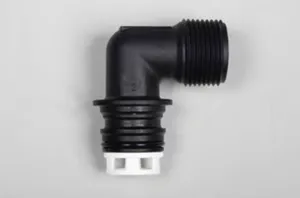 <p>WS1 3/4" DRN ELB&amp;RETAIN WO/SIL ASY</p>
<p>Order No. V3962</p>
<p>0.7 to 10.0 GPM</p>
<p>1 - 3/4" Flow Washer</p>