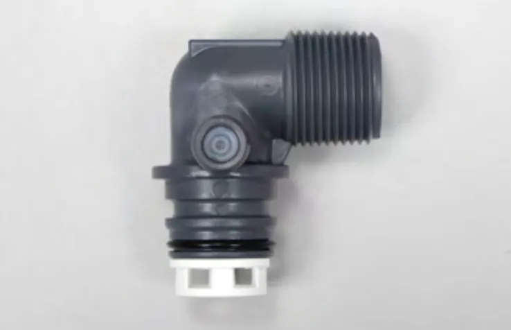 <p>WS1 3/4" DRAIN ELBOW & RETAIN WITH SILENCER ASSEMBLY</p>
<p>Order No. V4057</p>
<p>0.7 to 10.0 GPM</p>
<p>1 - 3/4" Flow Washer</p>
