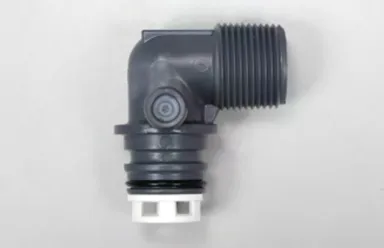 Ws1 3/4" Drain Elbow & Retain with Silencer Assembly