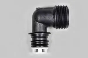 <p>WS1 1" DRAIN ELBOW RETAIN</p>
<p>Order No. V4429</p>
<p>0.7 to 10.0 GPM</p>
<p>1 - 3/4" Flow Washer</p>